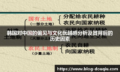斗球体育