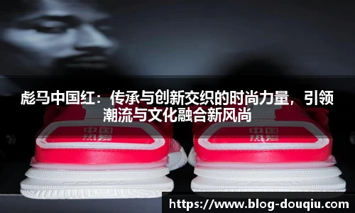 斗球直播
