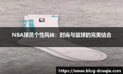 斗球高清直播