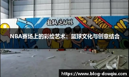 斗球高清直播