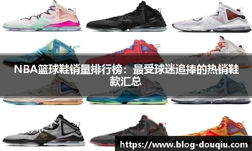 斗球直播