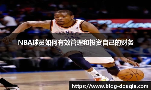 斗球高清直播