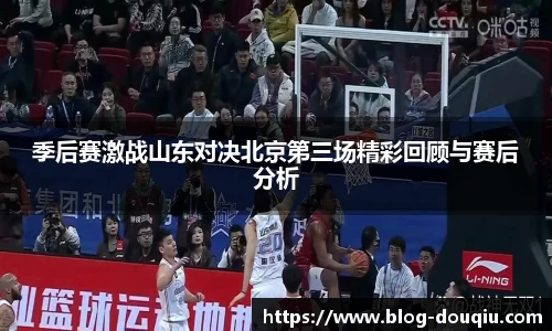 斗球体育