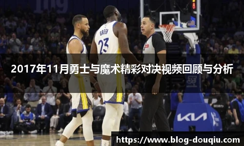 斗球体育