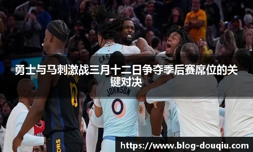 斗球直播