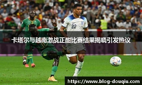 斗球直播